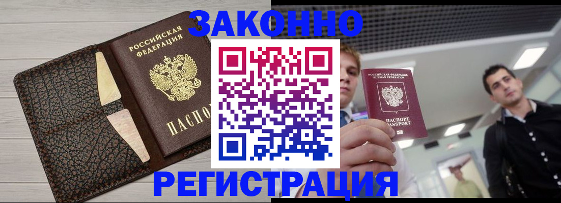 форма 3 в Белореченске
